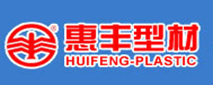 荣誉客户